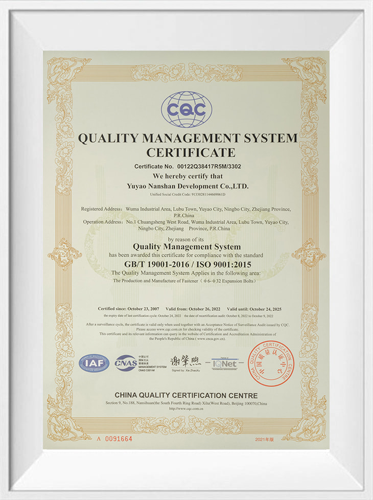 ISO9001